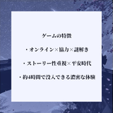 妖孽奇譚外伝　～橋の怪～