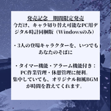 妖孽奇譚外伝　～橋の怪～