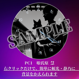 妖孽奇譚外伝　～橋の怪～